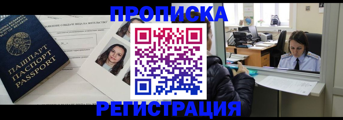 форма 3 в Кирсанове
